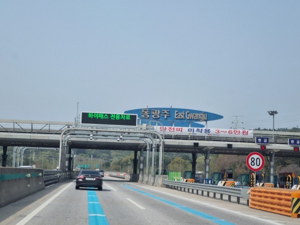 5dea16170307c56a996907c568202d44_1745309838_218.jpg